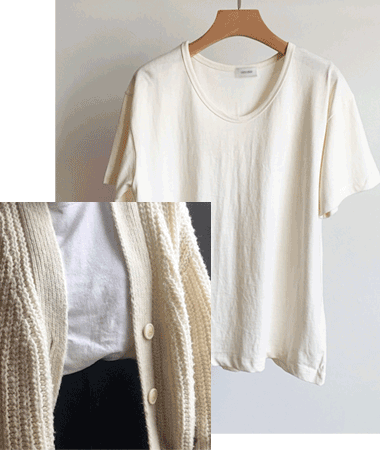 cozy simple cotton tee ()
